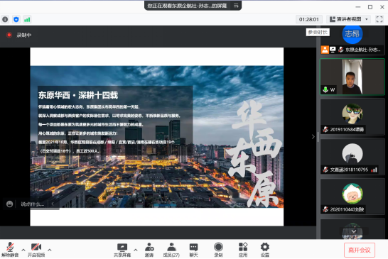 1637551530230004198.png image.png